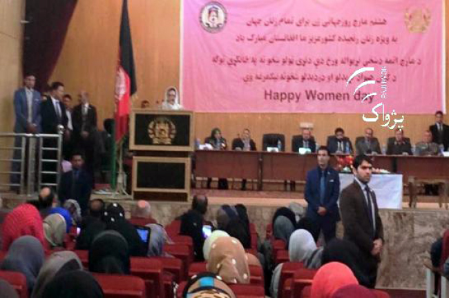 Women’s Street Harassment Unacceptable: Rula Ghani